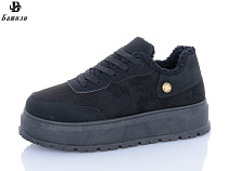 Кроссовки Башили H9502-2 в магазине Фонтан Обуви