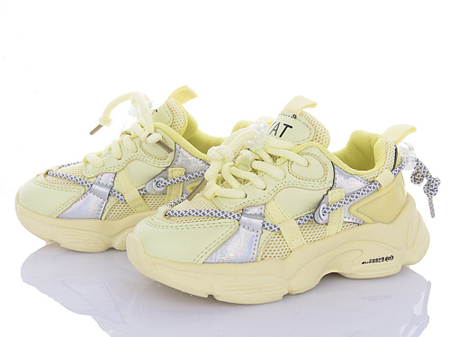 Кроссовки Xifa Kids H623-2H в магазине Фонтан Обуви