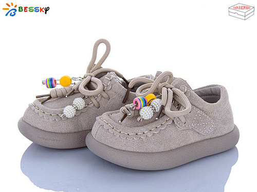 Туфли Klf BD5149-4A в магазине Фонтан Обуви