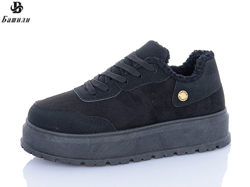 Кроссовки Башили H9502-2 в магазине Фонтан Обуви
