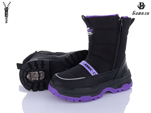 Ботинки Башили G93A22-220 в магазине Фонтан Обуви