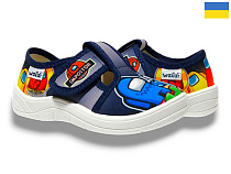 Тапочки Libang Гріша 360-383 в магазине Фонтан Обуви