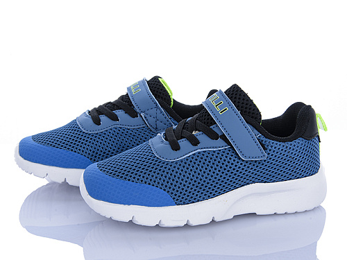 Кроссовки Stilli Kids KT230-3 піна в магазине Фонтан Обуви