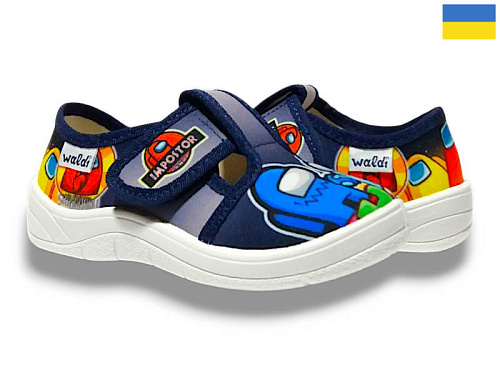 Тапочки Libang Гріша 360-383 в магазине Фонтан Обуви