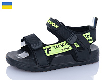 Босоножки Luckline 2329-112 в магазине Фонтан Обуви