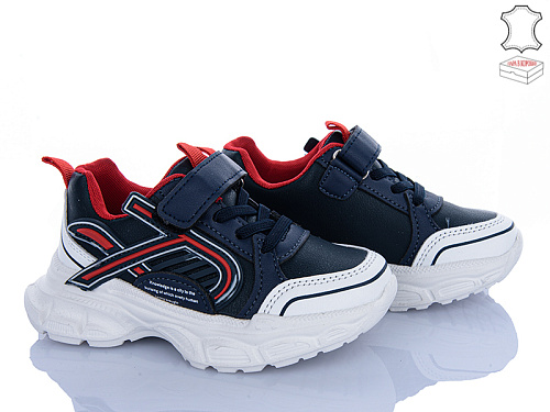 Кроссовки Stilli Kids TX120-16 шкіра піна в магазине Фонтан Обуви