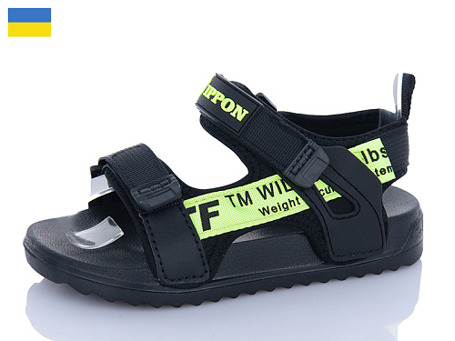 Босоножки Luckline 2329-112 в магазине Фонтан Обуви