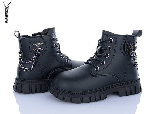 Ботинки Леопард F04-1 в магазине Фонтан Обуви