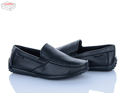 Мокасины Nasite X121-1C в магазине Фонтан Обуви