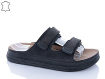 Шлепанцы Sharif MS6000-5 (40-45) в магазине Фонтан Обуви