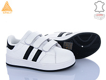 Кроссовки Stilli Kids XT310-2 шкіра в магазине Фонтан Обуви