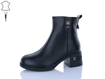 Ботинки Yimeili M3003-1 в магазине Фонтан Обуви