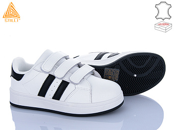 Кроссовки Stilli Kids XT310-2 шкіра в магазине Фонтан Обуви