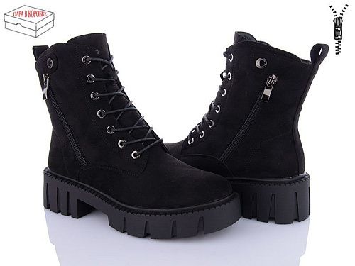 Ботинки Xifa LL1-1C в магазине Фонтан Обуви