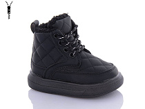 Ботинки Ashiguli 950-5A в магазине Фонтан Обуви