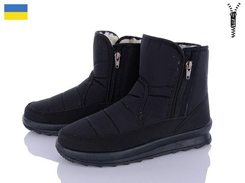 Ботинки Lenase 116 чорний ч-п в магазине Фонтан Обуви