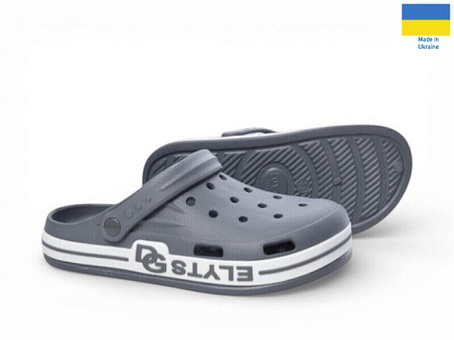 Кроксы Rai Shoes 526 сірий в магазине Фонтан Обуви