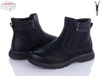 Ботинки Nasite TM03-2A в магазине Фонтан Обуви