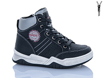 Ботинки Леопард 272-2 в магазине Фонтан Обуви