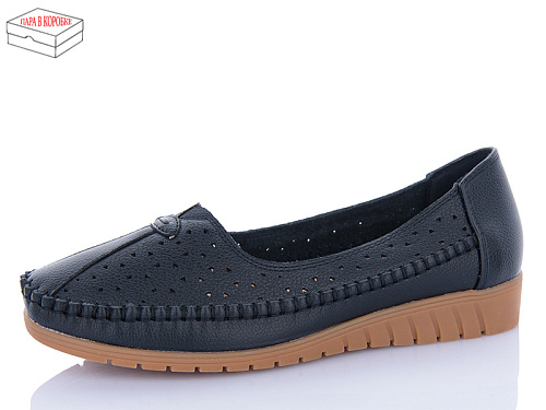 Туфли Maiguan L992-3 в магазине Фонтан Обуви