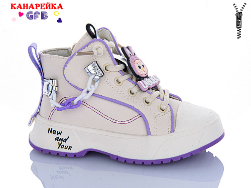 Ботинки Gfb G1448-6 в магазине Фонтан Обуви