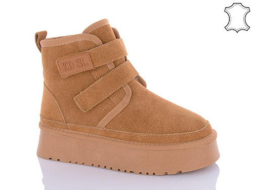 Угги Jiulai 1615-1 в магазине Фонтан Обуви