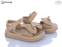 Босоножки Klf BLK013-2B в магазине Фонтан Обуви