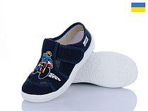 Тапочки Цветик Міша 854 синій в магазине Фонтан Обуви
