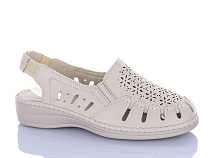 Босоножки Leguzaza 502-1 beige в магазине Фонтан Обуви