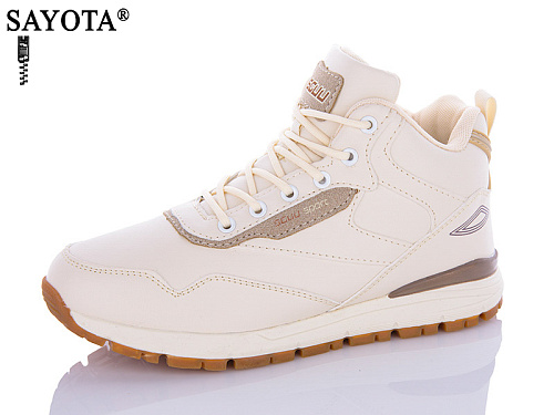 Ботинки Aba2 B8ABA12-3 в магазине Фонтан Обуви