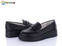 Туфли Klf YJ3855-2B в магазине Фонтан Обуви