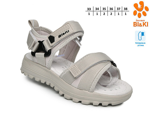 Босоножки Том.М 60075D в магазине Фонтан Обуви