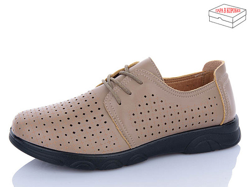 Туфли Kulada-Ucss-M•D D1015-20 в магазине Фонтан Обуви