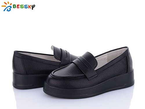 Туфли Klf YJ3855-2B в магазине Фонтан Обуви