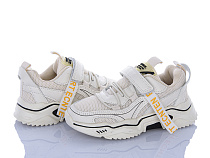 Кроссовки Xifa Kids B1XF0169-6 в магазине Фонтан Обуви