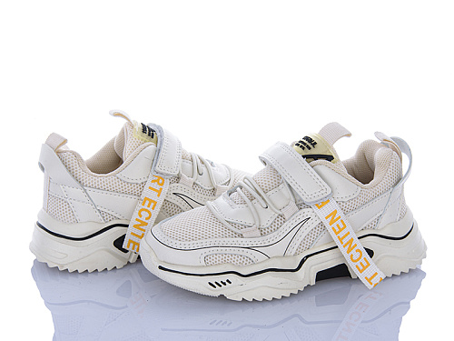 Кроссовки Xifa Kids B1XF0169-6 в магазине Фонтан Обуви