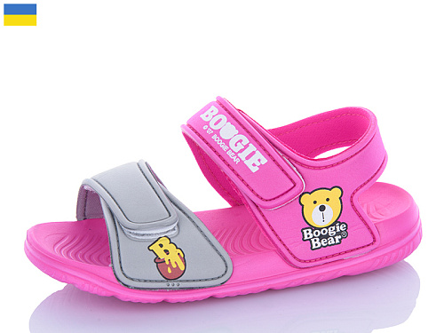 Босоножки Luckline 8009B-9 в магазине Фонтан Обуви