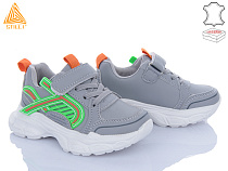 Кроссовки Stilli Kids TX120-30 шкіра піна в магазине Фонтан Обуви