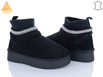 Угги Stilli Group UG50-1 замш в магазине Фонтан Обуви