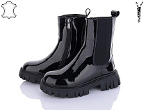 ITTS2 E5003-5 в магазине Фонтан Обуви