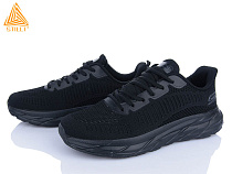 Кроссовки Stilli Group HB410-2 піна в магазине Фонтан Обуви