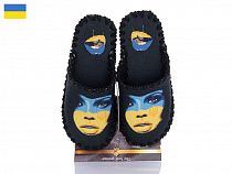 Тапочки Vends 5-146 в магазине Фонтан Обуви