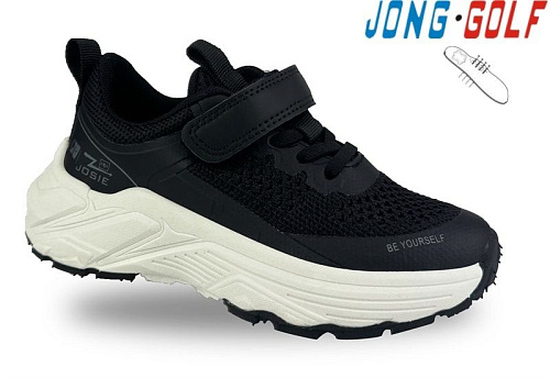 Кроссовки Jong-Golf B11512-20 в магазине Фонтан Обуви