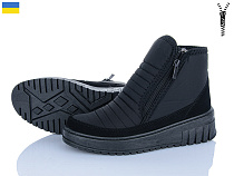 Ботинки Kindzer T7 чорний в магазине Фонтан Обуви