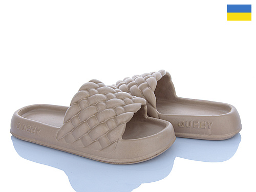 Шлепанцы Golden Lion 2001 т.бежевий в магазине Фонтан Обуви