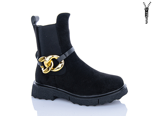 Ботинки Xifa Kids XXF02-A2280-3Q в магазине Фонтан Обуви