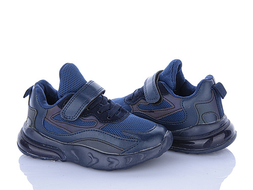 Кроссовки Xifa Kids B9XF0217-21 в магазине Фонтан Обуви