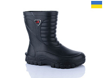 Сапоги Jose Amorales 125152-46A в магазине Фонтан Обуви