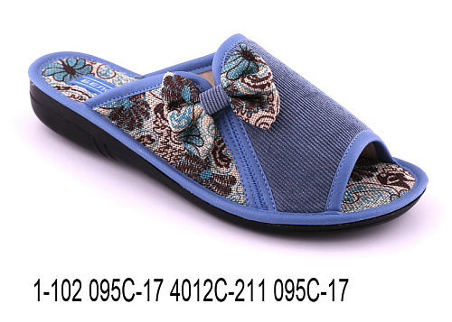 Тапочки Белста 1-102 095 С-17 4012 С-211 095 С-17 в магазине Фонтан Обуви