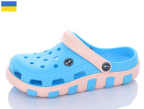 Кроксы Luckline 3021-273 в магазине Фонтан Обуви